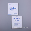 Food Grade Coated Film Paper Bag